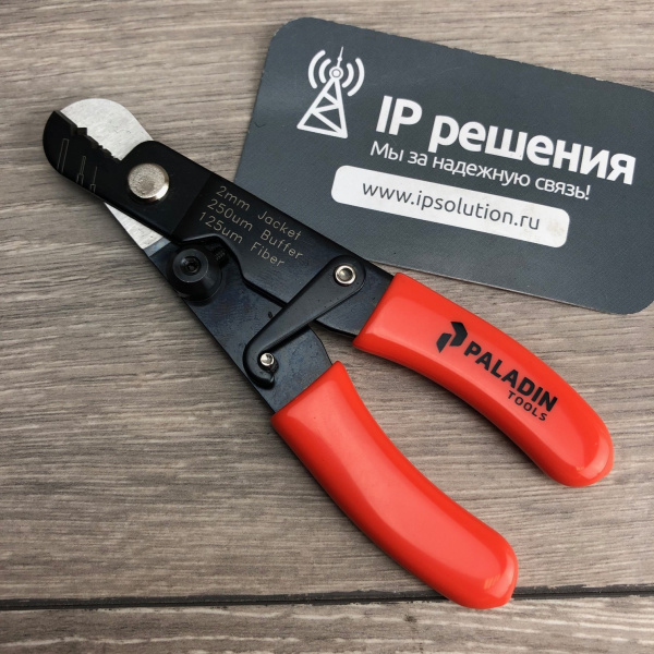 Greenlee 1162 - стриппер буферного слоя (125 мкм; 250 мкм, 900 мкм, 3 мм) Greenlee 1162 - стриппер буферного слоя (125 мкм; 250 мкм, 900 мкм, 3 мм)