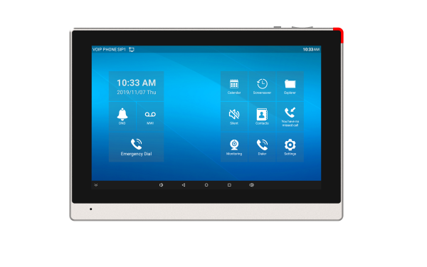 Fanvil i56A, sip-станция для работы с sip-домофонами Fanvil i56A, sip-станция для работы с sip-домофонами