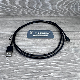 Konftel 70, cпикерфон (USB, Bluetooth)