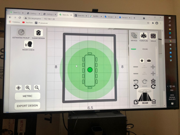 Shure Stem Ceiling, потолочный микрофонный массив Shure Stem Ceiling, потолочный микрофонный массив