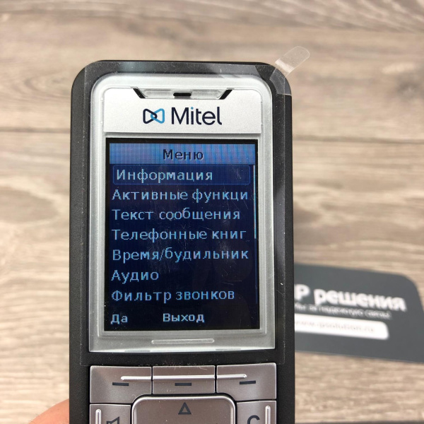 Mitel 612d v2 (Handset), беспроводной DECT телефон Mitel 612d v2 (Handset), беспроводной DECT телефон