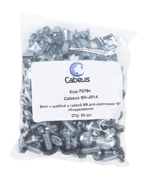 Cabeus, SH-J014, винт с шайбой и гайкой M6 для крепления 19" оборудования (1 шт) Cabeus, SH-J014, винт с шайбой и гайкой M6 для крепления 19" оборудования (1 шт)