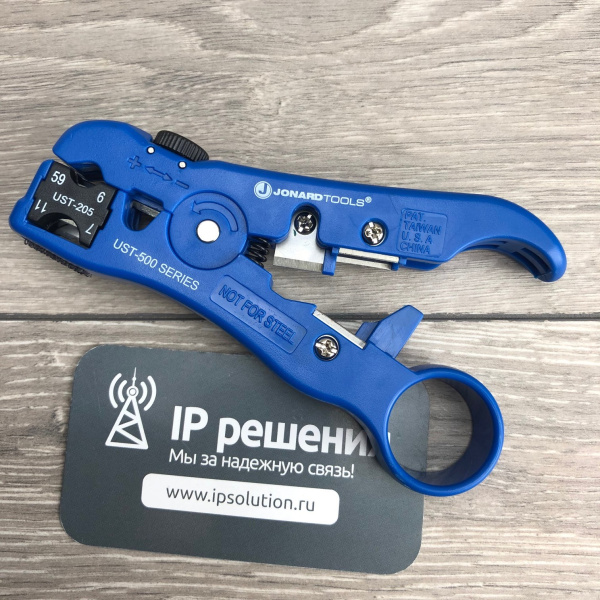 Набор SK-LAN-3 для обжима витой пары и контроля распиновки разъемов RJ45/11 Набор SK-LAN-3 для обжима витой пары и контроля распиновки разъемов RJ45/11