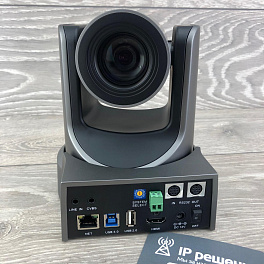 Prestel HD-PTZ420IP , камера для видеоконференцсвязи