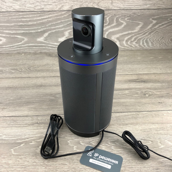 Kandao Meeting, конференц-камера 360 ° All-in-one Kandao Meeting, конференц-камера 360 ° All-in-one