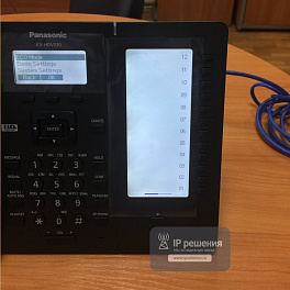 Panasonic KX-HDV230RUB, SIP телефон проводной (черный)